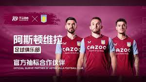 随着篮球战 随着篮球战